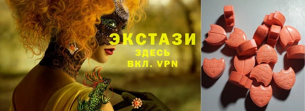 гидропоника Бородино