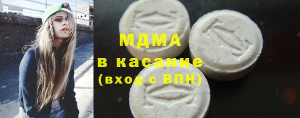 стаф Богданович