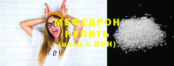 гидропоника Бородино