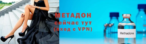 стаф Богданович
