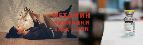 скорость Снежногорск