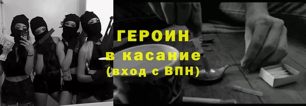 стаф Богданович