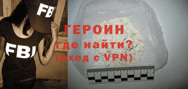 марки lsd Богородицк