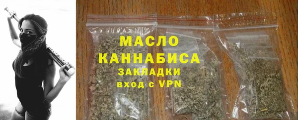 амф Бугульма