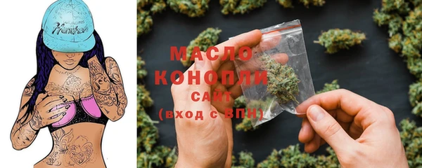 марки lsd Богородицк