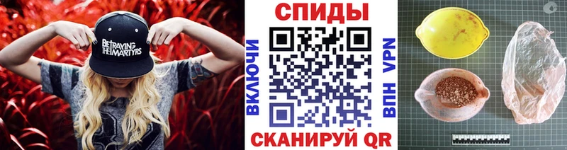 закладка  мега как войти  МЕТАМФЕТАМИН винт  сайты даркнета клад  Выборг 