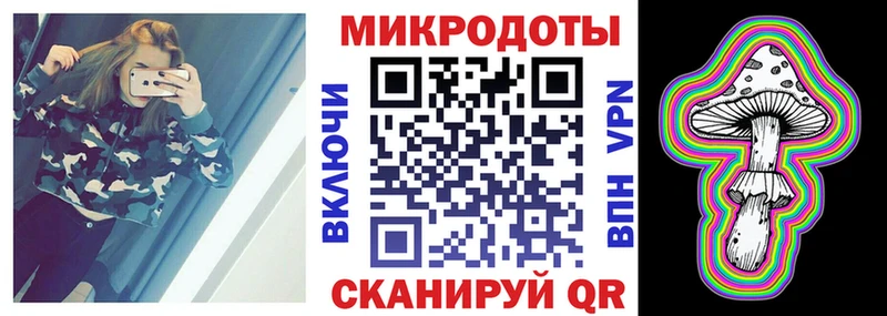 Псилоцибиновые грибы мухоморы  где найти наркотики  Выборг 